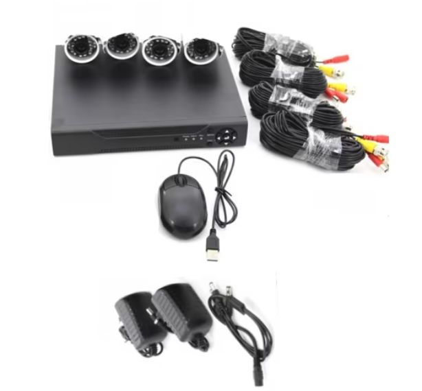 Kit Complet Sistem Supraveghere Video