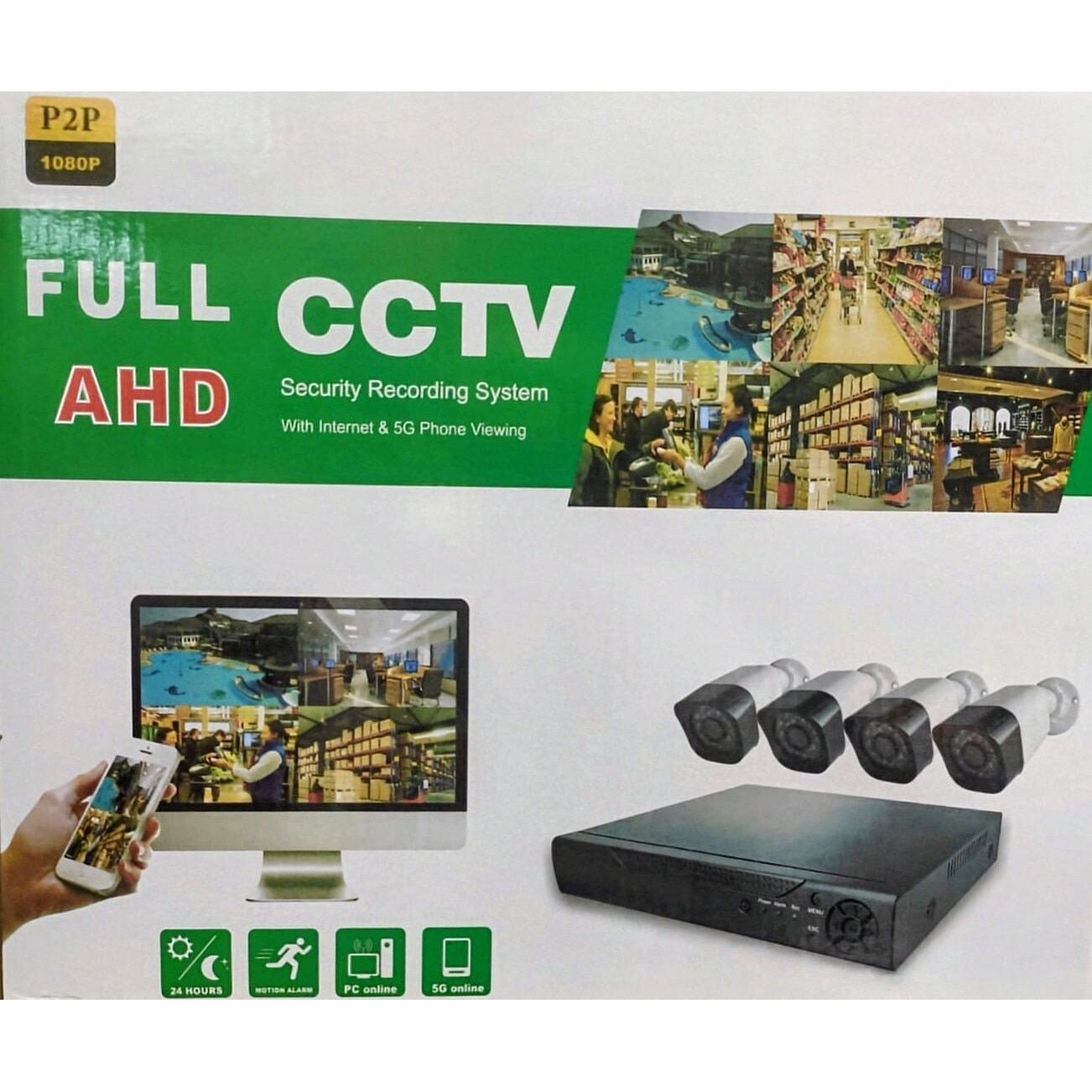 Kit Complet Sistem Supraveghere Video